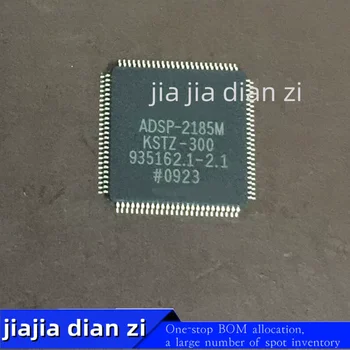 1 шт./лот микросхемы контроллера процессора ADSP ADSP-2185M в наличии