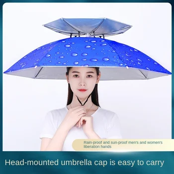Шляпа-зонт для рыбалки, двухслойная шляпа-зонт, солнцезащитный крем для головы, большая складная шляпа-зонт