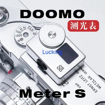 Измерение освещенности OLED-дисплеем DOOMO Meter с помощью одной кнопки в режиме реального времени.