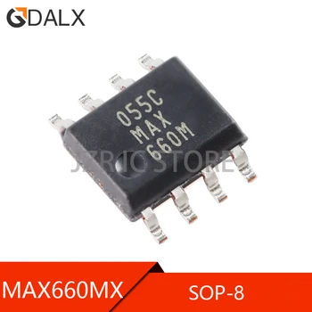 (5 штук) 100% хороший чипсет MAX660MX SOP-8