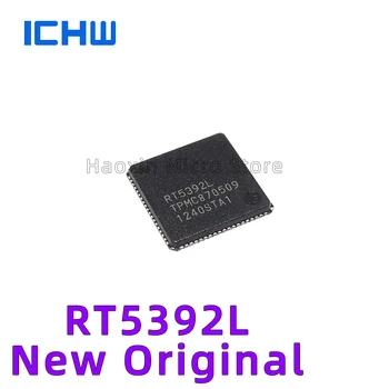 1шт RT5392L Новый оригинальный патч беспроводной микросхемы QFN76 IC