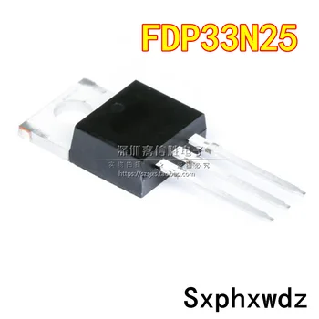 10ШТ FDP33N25 33N25 33A/250V новый оригинальный силовой MOSFET-транзистор