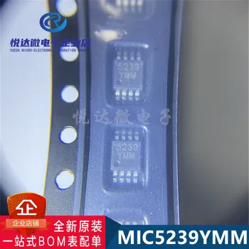 Новый оригинальный линейный регулятор (LDO) MIC5239YMM 5239 msop-8