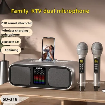 SD318 Портативный Домашний Комплект KTV с Беспроводным Двойным Микрофоном Bluetooth Громкоговоритель 30 Вт Мощный Сабвуфер Для Караоке На Открытом воздухе