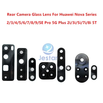 10шт Стеклянная Линза Задней камеры с Клеем Для Huawei Nova 2 Lite 3 4 5 6 7 8 9 SE Pro 5G Plus 2i 3i 5i 7i 8i 5T