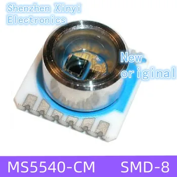 Новый оригинальный датчик атмосферного давления MS5540-CM MS5540CM MS5540 SMD-8