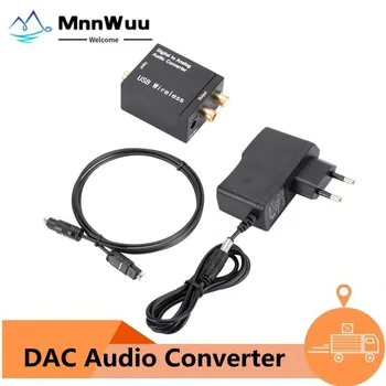 Цифроаналоговый Аудиопреобразователь DAC Bluetooth 4.0 Оптическое волокно Toslink Коаксиальный Сигнал в RCA R/L Аудио Декодер Усилитель DAC