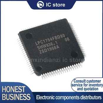 LPC1754FBD80 QFP80 новый оригинальный микроконтроллерный чип spot