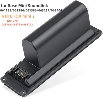 Аккумуляторная батарея 7,4 В 2900 мАч для Bluetooth-динамика BOSE Mini 1/2 (I/II) SoundLink II/III