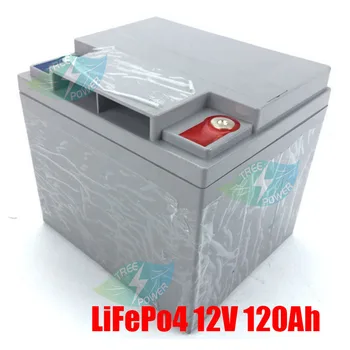 Lifepo4 литиевая батарея 12,8 V 12V 120AH для системы солнечной энергии, вилочных погрузчиков, уборочных машин, радио-фургона + зарядное устройство 10A