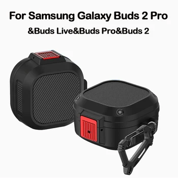 Мягкий чехол из Углеродного Волокна TPU Для Samsung Galaxy Buds 2 Pro Live Funda Для Galaxy Buds Pro Buds2 Pro 2Pro Cases Coque С Брелоком