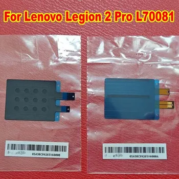 Оригинальный Новый Чип Беспроводного Зарядного Устройства NFC антенна в сборе мягкая Плата Гибкий Кабель Для Телефона Lenovo Legion 2 Pro 2Pro L70081 5G