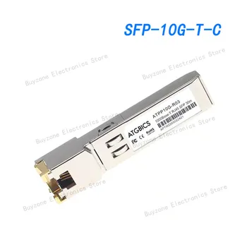 Модуль приемопередатчика SFP-10G-T-C Ethernet 10 Гбит/с, подключаемый RJ45 3,3 В, SFP +
