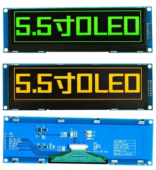 IPS 5,5-дюймовый 7PIN SPI Зеленый/Желтый/Синий OLED-Экран PM с Печатной Платой SSD1322 Drive IC 256 *64 Поддерживает 16 Оттенков серого 3.3 В