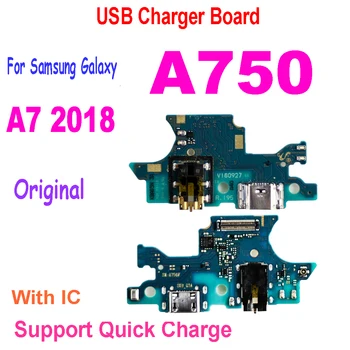 Оригинальный Зарядный Порт Для Samsung Galaxy A7 2018 A750 A750F USB Разъем для зарядки Док-станции Запчасти для платы Зарядный Гибкий Кабель для A750