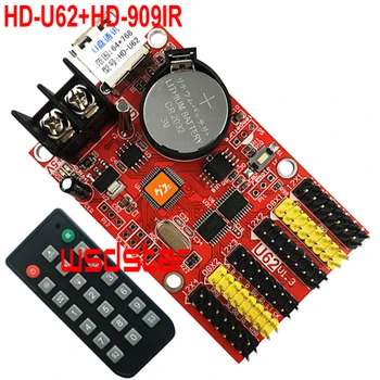 HD-U62 + ИК-пульт дистанционного светодиодного контроллера 2 * HUB08 4 * HUB12 768* 64 Одноцветная светодиодная карта управления