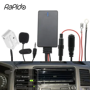 Автомобильный Модуль Bluetooth 5.0 Kit AUX-IN Беспроводной Аудиокабель Адаптер для VW Seat RCD510 RCD310 RNS315 RNS310 MFD2 Радио Стерео