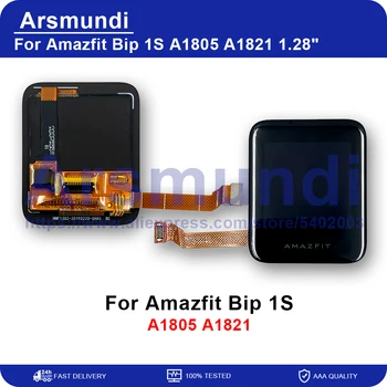 Для Huami Amazfit Bip 1S 1 S A1805 A1821 A1823 ЖК-дисплей С Сенсорным Экраном, Дигитайзер Для Amazfit Bip1S 1 S A1805 A1821