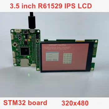 Оценочная плата STM32 Емкостная сенсорная панель 3,5-дюймовый TFT-ЖК-дисплей с 45-контактным разъемом IPS full view R61529 drive IC 320x480