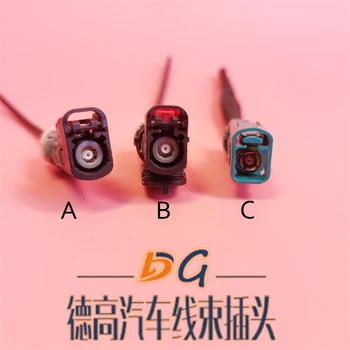 1шт для BYD Qin plus Song Tang Han Yuan Song Pro Разъем жгута проводов камеры заднего вида с панорамным изображением