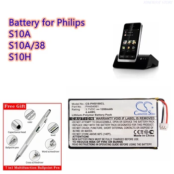 Аккумулятор для беспроводного телефона 3,7 В/1200 мАч PH454061 для Philips S10A, S10A/38, S10H