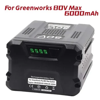 Аккумулятор литий-ионный, 80 В, 6000 мАч, для замены, совместимый с avec Greenworks PRO, GBA80250, GBA80400, GBA80500