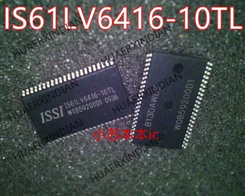 Новый оригинальный IS61LV6416-10TL TSOP-44 в наличии