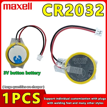 1 шт. Новая оригинальная японская кнопочная батарея MAXELL CR2032 на печатной плате 3 В, электронное устройство предотвращения потерь