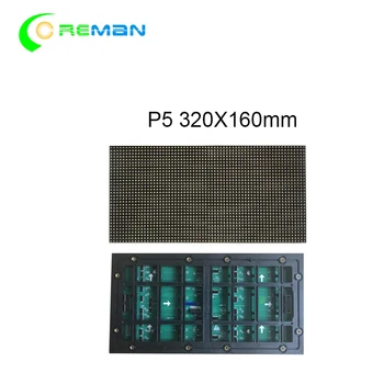 p5 открытый крытый полноцветный светодиодный модуль видеодисплея smd3535, 64*32 светодиодные матричные панели rgb board card