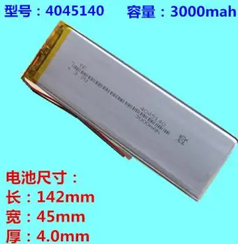 Бесплатная доставка 1шт 3,7 В 4045140 3000 мАч полимерно-литиевая батарея li-po аккумуляторная батарея