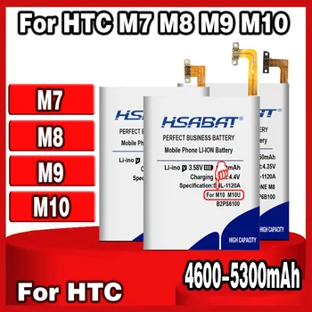 Аккумулятор HSABAT для HTC ONE M8 one 2 M8T M8X M8D E8 M8SW /ONE M7 802D 802T /ONE M9 M9 + M9W One M9 Plus/One M10 10/10 Lifestyle M10H