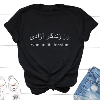 Футболки Zan Zendegi Azadi Woman Life Freedom, женские повседневные хлопковые футболки Girl Power, Футболка Masha Amini, иранские женские футболки Справа