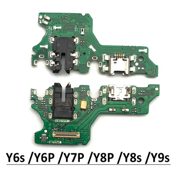 USB Порт Для Зарядки Док-Станция Зарядное Устройство Разъем Платы Гибкий Кабель Для Huawei Y9S Y6P Y8S Y8P Y7P Y6S P40 Lite 5G /P40 Lite E
